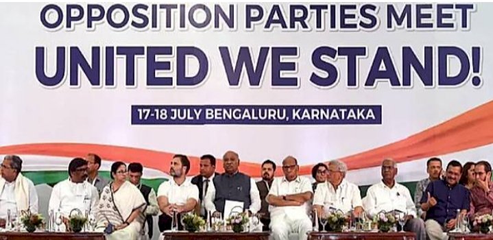 ವಿಪಕ್ಷಗಳ ಒಕ್ಕೂಟಕ್ಕೆ “ಜೀತೇಗ ಭಾರತ್