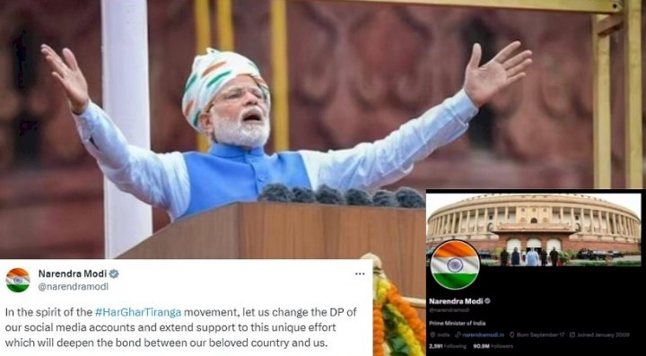 ಹರ್ ಘರ್ ತಿರಂಗಾ ಅಭಿಯಾನ : ನಿಮ್ಮ 'ಡಿಪಿಗಳನ್ನ ತ್ರಿವರ್ಣ ಧ್ವಜಕ್ಕೆ ಬದಲಾಯಿಸಿ' ಎಂದ ಪ್ರಧಾನಿ ಮೋದಿ