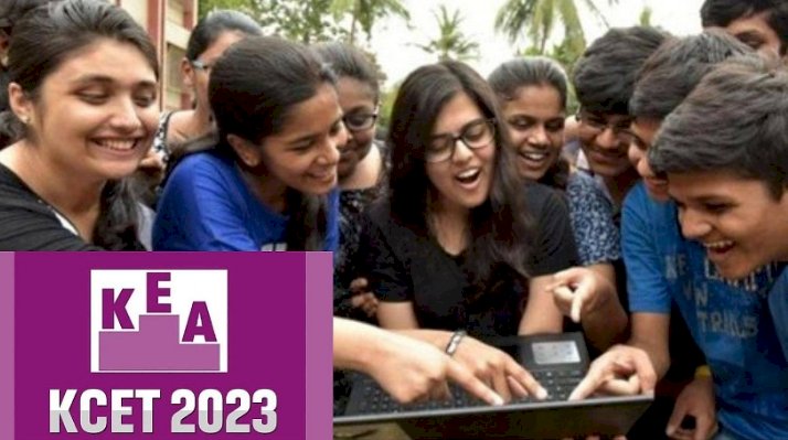 KCET Counselling 2023 : ಮೊದಲ ಸುತ್ತಿನ ಸೀಟು ಹಂಚಿಕೆ ಫಲಿತಾಂಶ - ಇಲ್ಲಿದೆ ಲಿಂಕ್