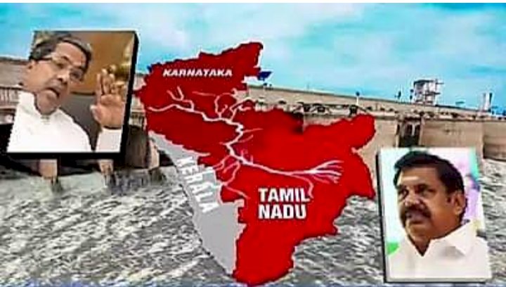 ಕಾವೇರಿ ನದಿ ನೀರು ವಿವಾದ - ಸೆಪ್ಟೆಂಬರ್1ಕ್ಕೆ ವಿಚಾರಣೆ ಮುಂದೂಡಿದ ಸುಪ್ರೀಂಕೋರ್ಟ್