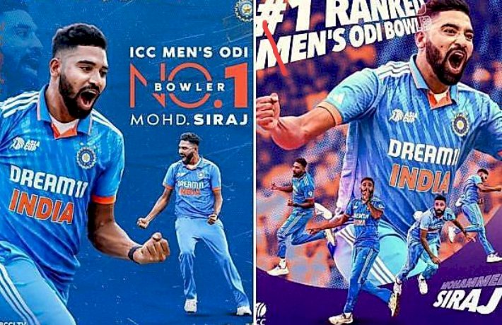 8 ಸ್ಥಾನ ಜಿಗಿದು ODIನಲ್ಲಿ ನಂಬರ್ ಒನ್ ಪಟ್ಟಕ್ಕೇರಿದ ಮೊಹಮ್ಮದ್ ಸಿರಾಜ್