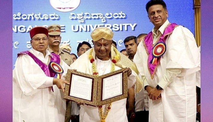 ಬೆಂಗಳೂರು: ಮತ್ತೊಮ್ಮೆ ಡಾಕ್ಟರೇಟ್ ಗೌರವಕ್ಕೆ ಒಳಗಾದ ಮಾಜಿ ಪಿಎಂ ದೇವೇಗೌಡ