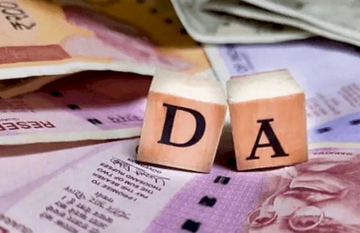 ಕೇಂದ್ರ ಸರ್ಕಾರಿ ನೌಕರರಿಗೆ ಹಬ್ಬಕ್ಕೆ ಭರ್ಜರಿ ಗಿಫ್ಟ್‌ - ತುಟ್ಟಿಭತ್ಯೆ ಶೇ.4ರಷ್ಟು ಹೆಚ್ಚಳ