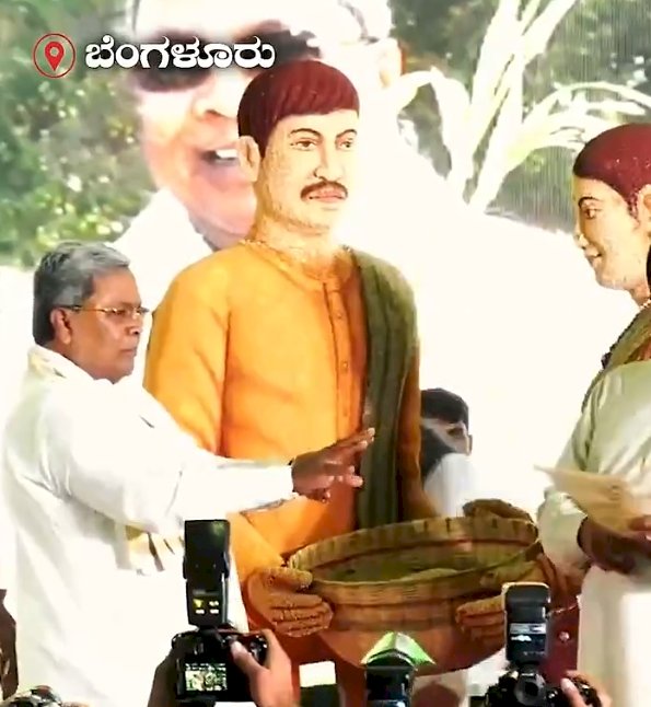 ಬೆಂಗಳೂರು: ಮಧ್ಯಾಹ್ನದ ಊಟಕ್ಕೆ ಶಾಲಾ ಮಕ್ಕಳಿಗೂ ಸಿಗಲಿದೆ ಸಿರಿಧಾನ್ಯಗಳ ರಸಪಾಕ