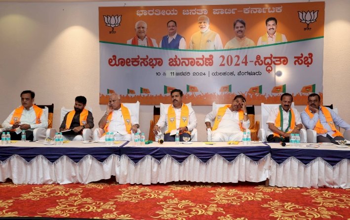 ವಿಜಯೇಂದ್ರ ನೇತೃತ್ವದ ಸಭೆಗೆ ಯತ್ನಾಳ್ ಸೇರಿ ಹಲವರ ಗೈರು!