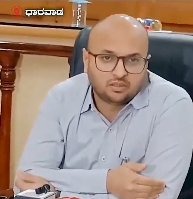ಧಾರವಾಡ: ಬರ ಪರಿಹಾರ ನೇರವಾಗಿ ರೈತರ ಖಾತೆಗೆ ಮೊತ್ತ ಜಮೆ-ಜಿಲ್ಲಾಧಿಕಾರಿ ಗುರುದತ್ತ ಹೆಗಡೆ
