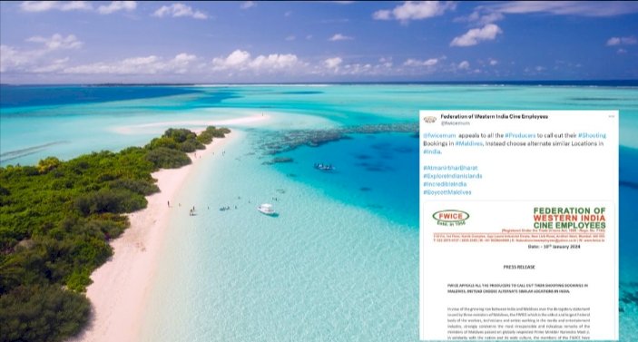 ಮಾಲ್ಡೀವ್ಸ್‌ಗೆ ಮತ್ತೊಂದು ಶಾಕ್ - ದ್ವೀಪರಾಷ್ಟ್ರದಲ್ಲಿ ಚಿತ್ರೀಕರಣ ನಡೆಸದಿರಲು ಭಾರತೀಯ ಚಿತ್ರರಂಗ ನಿರ್ಧಾರ