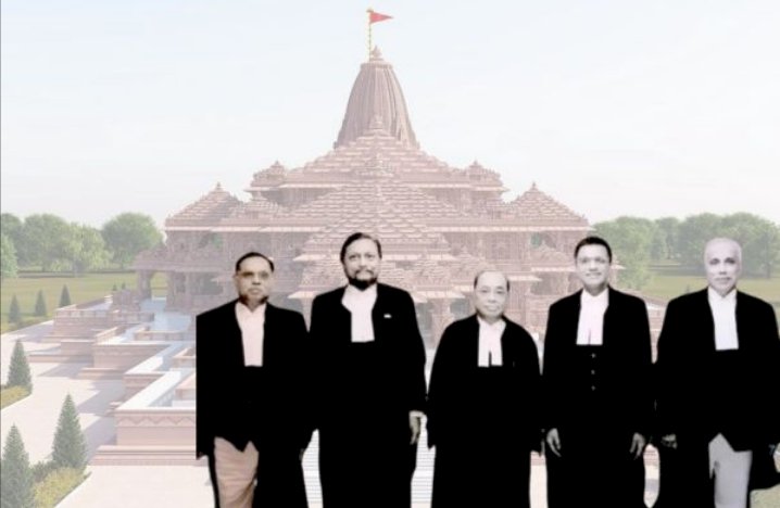 ರಾಮಮಂದಿರ ಕಾರ್ಯಕ್ರಮಕ್ಕೆ ಅಯೋಧ್ಯೆ ತೀರ್ಪು ನೀಡಿದ 5 ಸುಪ್ರೀಂ ಕೋರ್ಟ್ ನ್ಯಾಯಾಧೀಶರಿಗೆ ಆಹ್ವಾನ