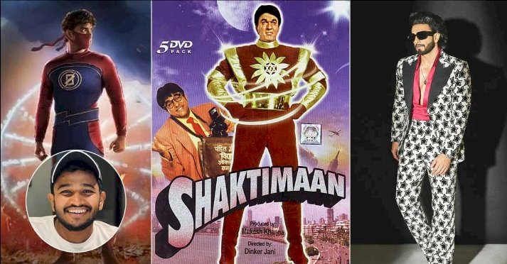 90ರ ದಶಕದ ಜನಪ್ರಿಯ 