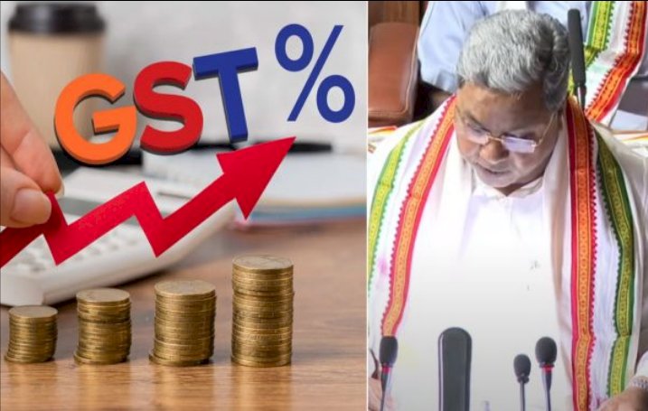 Karnataka Budget 2024: ಜಿಎಸ್ಟಿ ಸಂಗ್ರಹದಲ್ಲಿ ಕರ್ನಾಟಕಕ್ಕೆ 2ನೇ ಸ್ಥಾನ