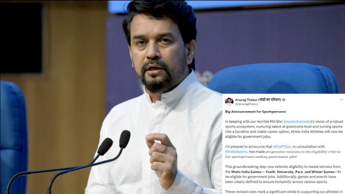 ಖೇಲೋ ಇಂಡಿಯಾದ ಪದಕ ವೀರರಿಗೆ ಭರ್ಜರಿ ಗಿಫ್ಟ್ : ಸರ್ಕಾರಿ ಉದ್ಯೋಗ ಖಾತ್ರಿ - ಅನುರಾಗ್ ಠಾಕೂರ್