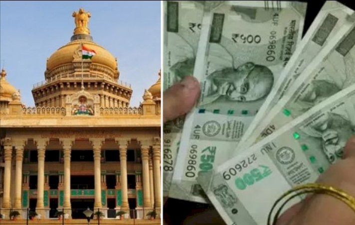 Breaking News: ಲೋಕಸಭಾ ಚುನಾವಣೆ ಹೊತ್ತಲ್ಲೇ ಸರ್ಕಾರಿ ನೌಕರರಿಗೆ ಗುಡ್‌ ನ್ಯೂಸ್‌ ಕೊಟ್ಟ ರಾಜ್ಯ ಸರ್ಕಾರ