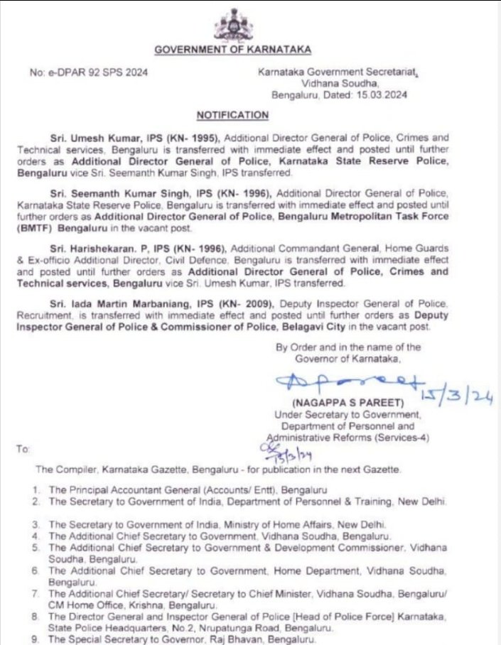 ಬೆಂಗಳೂರು : ಲೋಕಸಭಾ ಚುನಾವಣೆಗೂ ಮುನ್ನ ರಾಜ್ಯ ಸರ್ಕಾರದಿಂದ ನಾಲ್ವರು ಐಪಿಎಸ್ ಅಧಿಕಾರಿಗಳ ವರ್ಗಾವಣೆ