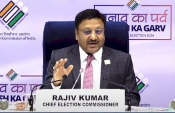 Breaking News: ಲೋಕಸಭಾ ಚುನಾವಣೆ ಏಪ್ರಿಲ್ 19ರಿಂದ ಮತದಾನ ಆರಂಭ, ಜೂನ್ 4ಕ್ಕೆ ಫಲಿತಾಂಶ