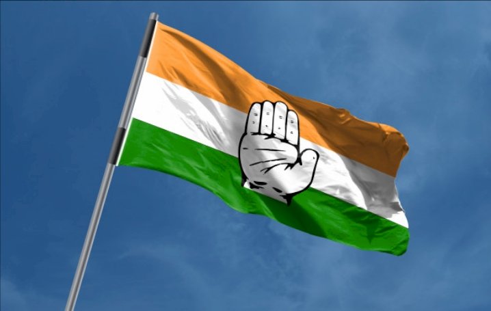 Breaking News: ಕಾಂಗ್ರೆಸ್‌ನ ಎರಡನೇ ಪಟ್ಟಿ ಬಿಡಗಡೆ - ಸಚಿವರ ಮಕ್ಕಳಿಗೆ ಮಣೆ