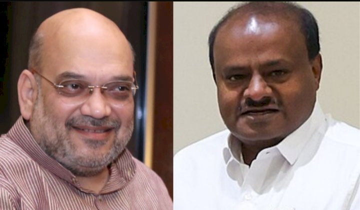 ನಾಳೆ ಬೆಂಗಳೂರಿಗೆ ಅಮಿತ್ ಶಾ ಆಗಮನ - ಹೆಚ್‌ಡಿಕೆ ಜೊತೆ ಉಪಹಾರ!