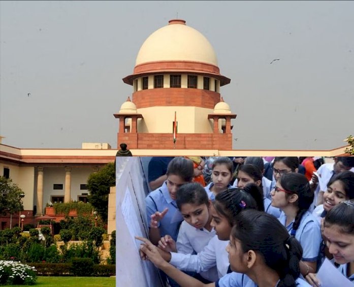 ಇಂದೇ ಪ್ರಕಟವಾಗಬೇಕಿದ್ದ 5, 8, 9, 11ನೇ ತರಗತಿ ಬೋರ್ಡ್ ಪರೀಕ್ಷೆ ಫಲಿತಾಂಶಕ್ಕೂ ಮೊದಲೇ ‘ಸುಪ್ರೀಂ’ ತಡೆ