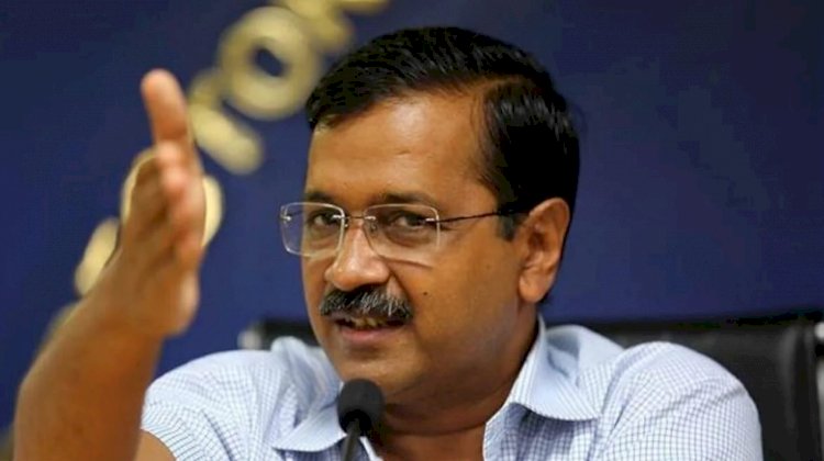 ಏ.29ರ ನಂತರ ಕೇಜ್ರಿವಾಲ್ ಅರ್ಜಿ ವಿಚಾರಣೆಗೆ ಸುಪ್ರೀಂ ಸಮ್ಮತಿ ; ನ್ಯಾಯಾಂಗ ಬಂಧನ ಏ.23ರವರೆಗೆ ವಿಸ್ತರಣೆ