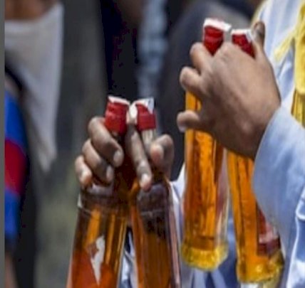 ಧಾರವಾಡ: ಜೂನ್ 3ರ ಮಧ್ಯರಾತ್ರಿಯಿಂದ ಜೂನ್ 4ರ ಮಧ್ಯರಾತ್ರಿವರೆಗೆ ಮದ್ಯ ಮಾರಾಟ ಬಂದ್