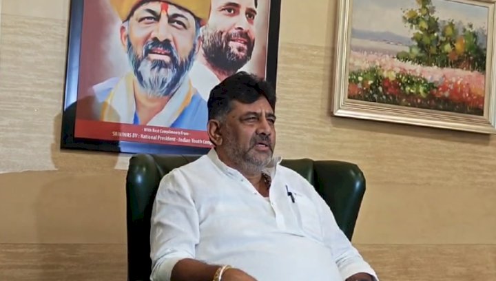 ಜೂನ್ 2ರಂದು ಕಾಂಗ್ರೆಸ್ ಶಾಸಕಾಂಗ ಸಭೆ