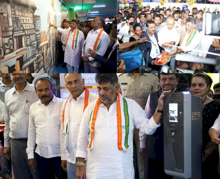 ಟ್ರಾಫಿಕ್ ಮುಕ್ತ ಬೆಂಗಳೂರಿನತ್ತ BBMP ನಡೆ, ಫ್ರೀಡಂ ಪಾರ್ಕ್‌ನಲ್ಲಿ ಮಲ್ಟಿ ಲೆವೆಲ್ ಪಾರ್ಕಿಂಗ್ ಕಾಂಪ್ಲೆಕ್ಸ್ ಲೋಕಾರ್ಪಣೆ