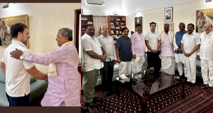 ಪ್ರತಿಪಕ್ಷ ನಾಯಕರಾಗಿ ಆಯ್ಕೆಯಾದ ರಾಹುಲ್ ಗಾಂಧಿಗೆ ಸಿಎಂ ಅಭಿನಂದನೆ