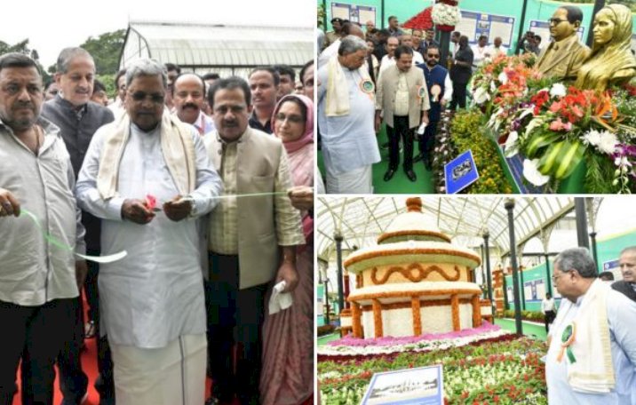 ಬೆಂಗಳೂರು: 216ನೇ ಫಲಪುಷ್ಪ ಪ್ರದರ್ಶನಕ್ಕೆ ಸಿಎಂ ಸಿದ್ದರಾಮಯ್ಯರಿಂದ ಅಧಿಕೃತವಾಗಿ ಚಾಲನೆ