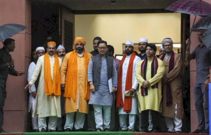 ವಕ್ಫ್‌ ಕಾಯ್ದೆಗೆ ತಿದ್ದುಪಡಿ: ಓವೈಸಿ, ತೇಜಸ್ವಿ ಸೂರ್ಯ ಸೇರಿ 21 ಸದಸ್ಯರ ಸಮಿತಿ ರಚಿಸಿದ ಕೇಂದ್ರ ಸರ್ಕಾರ