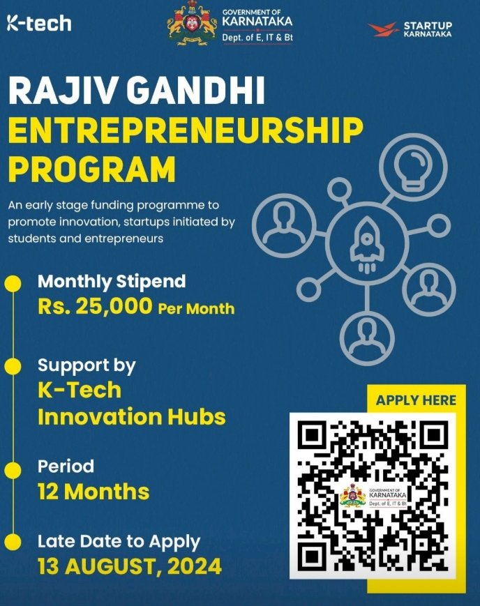 ನವೋದ್ಯಮ ಬೆಳೆಸಲು 25 ಸಾವಿರ ಸ್ಟೈಫಂಡ್ - ಅರ್ಜಿ ಸಲ್ಲಿಸಲು ನಾಳೆಯೇ ಕೊನೆ ದಿನ