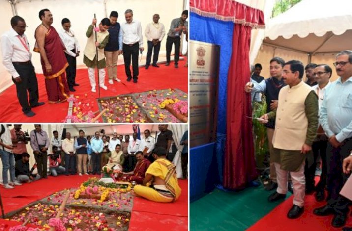ಬೆಂಗಳೂರಿನಲ್ಲಿ ಅತ್ಯಾಧುನಿಕ ಎಲೆಕ್ಟ್ರಿಕ್ ವಾಹನ ಪರೀಕ್ಷಾ ಸೌಲಭ್ಯದ ಕಟ್ಟಡ ನಿರ್ಮಾಣಕ್ಕೆ ಕೇಂದ್ರ ಸಚಿವ ಜೋಶಿ ಶಿಲಾನ್ಯಾಸ