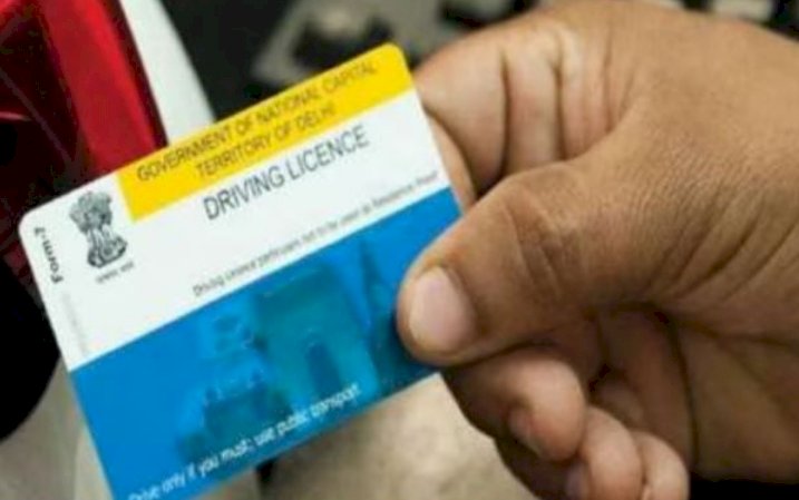 ಡ್ರೈವಿಂಗ್ ಲೈಸೆನ್ಸ್ ನಿಯಮಗಳಲ್ಲಿ ಮಹತ್ವದ ಬದಲಾವಣೆ - RTOನಿಂದ ಅಧಿಸೂಚನೆ ಪ್ರಕಟ