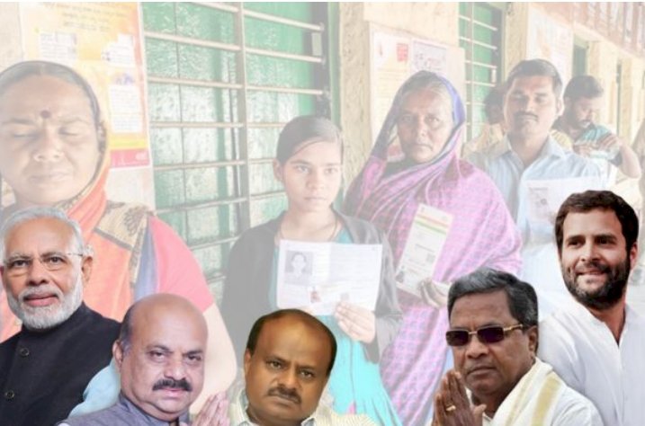 Breaking News: ನವೆಂಬರ್‌ 13ಕ್ಕೆ ರಾಜ್ಯದ 3 ವಿಧಾನಸಭಾ ಕ್ಷೇತ್ರಗಳಿಗೆ ಉಪಚುನಾವಣೆ