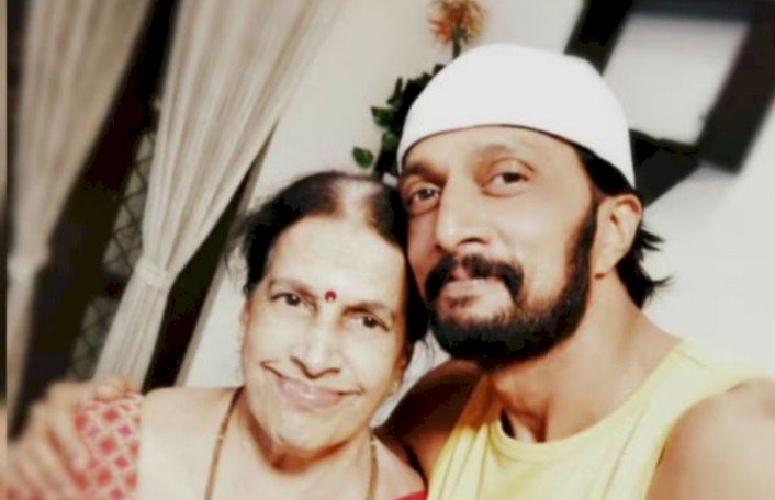 ನಟ ಸುದೀಪ್ ತಾಯಿ ಸರೋಜಾ ವಿಧಿವಶ