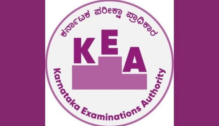 ಬೆಂಗಳೂರು: ಪಿ.ಜಿ ಆಯುಷ್‌ - ತಾತ್ಕಾಲಿಕ ಫಲಿತಾಂಶ ಪ್ರಕಟ