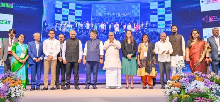 ರಾಜ್ಯದಲ್ಲಿ ಮೂರು ಗ್ಲೋಬಲ್ ಇನ್ನೊವೇಷನ್ ಪಾರ್ಕ್ ಸ್ಥಾಪನೆ - ಸಿಎಂ ಸಿದ್ದರಾಮಯ್ಯ