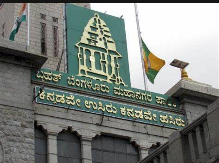 ಫೆಂಗಲ್ ಚಂಡಮಾರುತ ಎಫೆಕ್ಟ್ : ನಾಳೆ ಬಿಬಿಎಂಪಿ ಅಧಿಕಾರಿಗಳಿಗೆ ರಜೆ ರದ್ದು..!