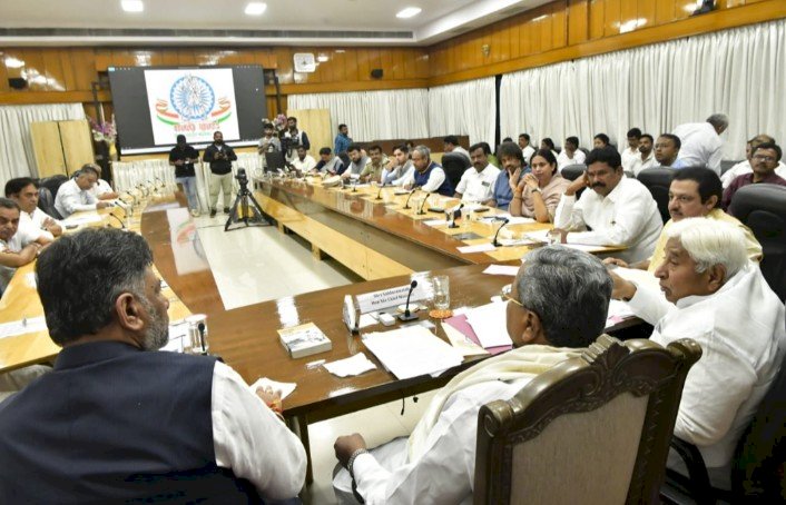 ಗಾಂಧಿ ಭಾರತ ಹೆಸರಲ್ಲಿ ವರ್ಷವಿಡೀ ಅರ್ಥಪೂರ್ಣ ಕಾರ್ಯಕ್ರಮ ಮಾಡಲು ರಾಜ್ಯ ಸರ್ಕಾರ ನಿರ್ಧಾರ