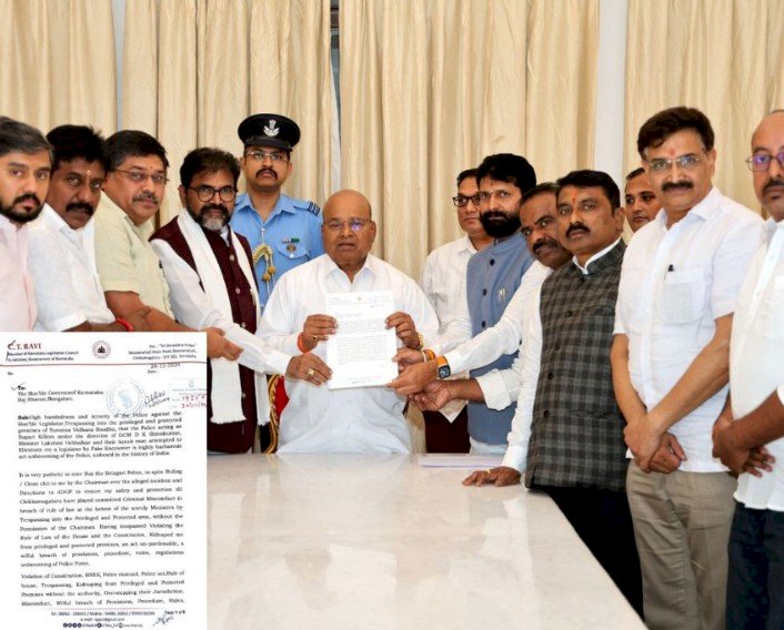 ಬೆಂಗಳೂರು : ಹೆಬ್ಬಾಳ್ಕರ್, ಡಿಕೆಶಿ, ಪೊಲೀಸ್ ನಡೆ ಕುರಿತು ರಾಜ್ಯಪಾಲರಿಗೆ 8 ಪುಟಗಳ ದೂರು ಕೊಟ್ಟ ಸಿಟಿ ರವಿ