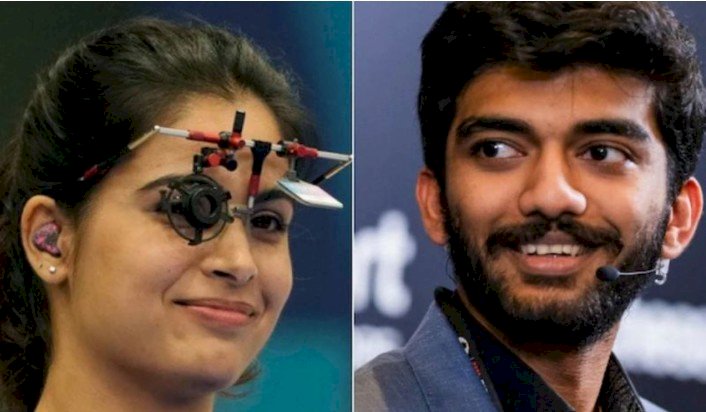 ಮನು ಭಾಕರ್, ಗುಕೇಶ್ ಸೇರಿ ನಾಲ್ವರು ಅಥ್ಲೀಟ್‌ಗಳಿಗೆ 'ಖೇಲ್ ರತ್ನ ಪ್ರಶಸ್ತಿ