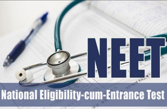 NEET PG: ದಾಖಲೆ ಪರಿಶೀಲನೆ ಜನವರಿ 21ರವರೆಗೆ ವಿಸ್ತರಣೆ