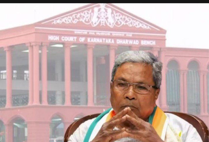 ಧಾರವಾಡ: ಮಧ್ಯಾಹ್ನ 2-30ಕ್ಕೆ ವಿಚಾರಣೆ ಮುಂದೂಡಿದ ಹೈಕೋರ್ಟ್