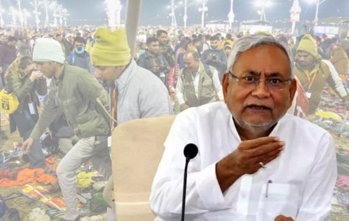 ಕುಂಭಮೇಳದ ಕಾಲ್ತುಳಿತ: ಮೃತ 11 ಜನರ ಕುಟುಂಬಗಳಿಗೆ ತಲಾ 2 ಲಕ್ಷ ರೂ ಪರಿಹಾರ ಘೋಷಿಸಿದ ಬಿಹಾರ ಸರ್ಕಾರ