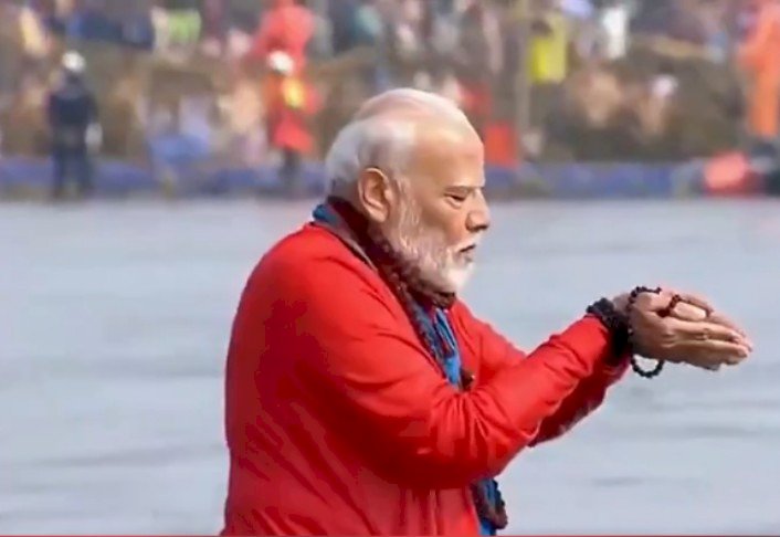 ಪ್ರಧಾನಿ ಮೋದಿ ಮಹಾ ಕುಂಭಮೇಳದಲ್ಲಿ ಪವಿತ್ರ ಸ್ನಾನ