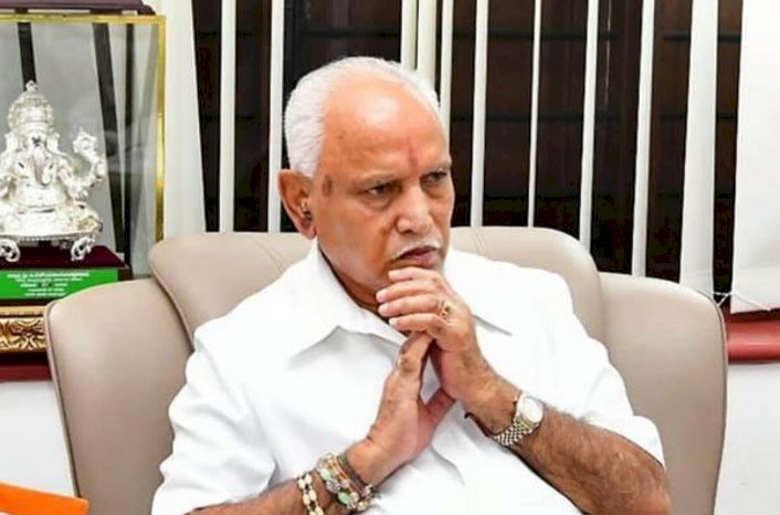 Breaking: ಮಾಜಿ ಸಿಎಂ ಯಡಿಯೂರಪ್ಪಗೆ ಬಿಗ್ ರಿಲೀಫ್ ಧಾರವಾಡ: ಮಾಜಿ ಮುಖ್ಯಮಂತ್ರಿ ಬಿ.ಎಸ್.ಯಡಿಯೂರಪ್ಪ ಅವರಿಗೆ ಬಿಗ್ ರಿಲೀಫ್ ಸಿಕ್ಕಿದೆ.