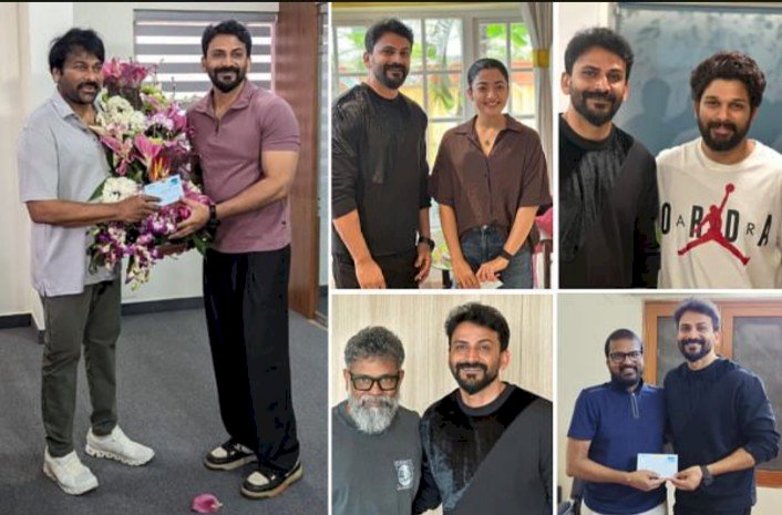 ಚಿರಂಜೀವಿಗೆ ಮದುವೆ ಆಮಂತ್ರಣ ಕೊಟ್ಟ ಡಾಲಿ