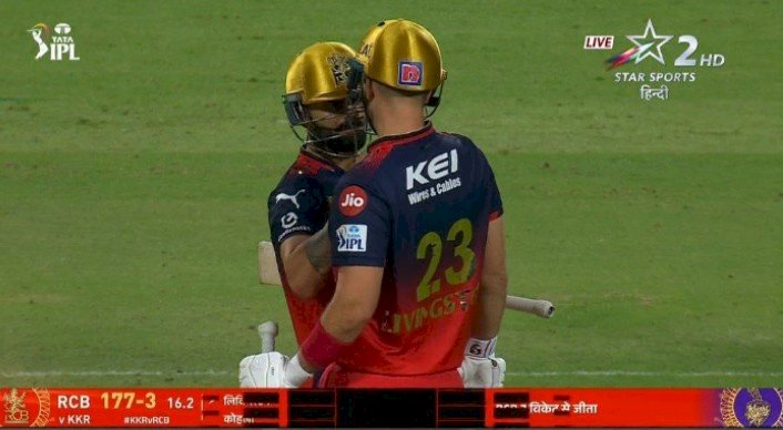 IPL 2025 : ಕೆಕೆಆರ್ ವಿರುದ್ಧ ಆರ್ಸಿಬಿಗೆ ಸುಲಭ ಜಯ