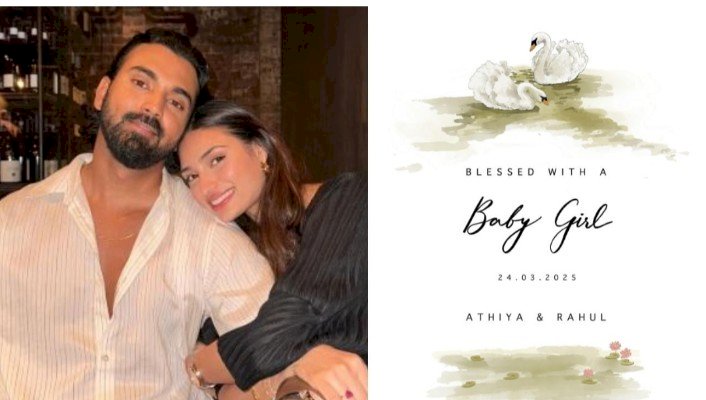 ಕೆ.ಎಲ್. ರಾಹುಲ್, ಅತಿಯಾ ಶೆಟ್ಟಿಗೆ ಹೆಣ್ಣು ಮಗು ಜನನ