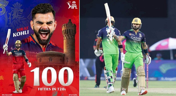 ಟಿ20 ಕ್ರಿಕೆಟ್‌ನಲ್ಲಿ 100 ಅರ್ಧಶತಕಗಳನ್ನು ಬಾರಿಸಿದ ಮೊದಲ ಭಾರತೀಯ ಆಟಗಾರ ವಿರಾಟ್ ಕೊಹ್ಲಿ