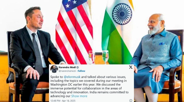 ಮೋದಿ, ಎಲಾನ್ ಮಸ್ಕ್ ಸಂಭಾಷಣೆ - ತಂತ್ರಜ್ಞಾನ ಕ್ಷೇತ್ರದಲ್ಲಿ ಭಾರತ, ಅಮೆರಿಕ ಸಹಕಾರದ ಚರ್ಚೆ