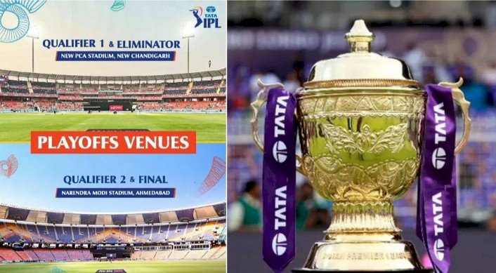 Breaking: IPL 2025ರ ಪ್ಲೇಆಫ್, ಫೈನಲ್‌ ಪಂದ್ಯಗಳಿಗೆ ಸ್ಥಳ ನಿಗದಿ
